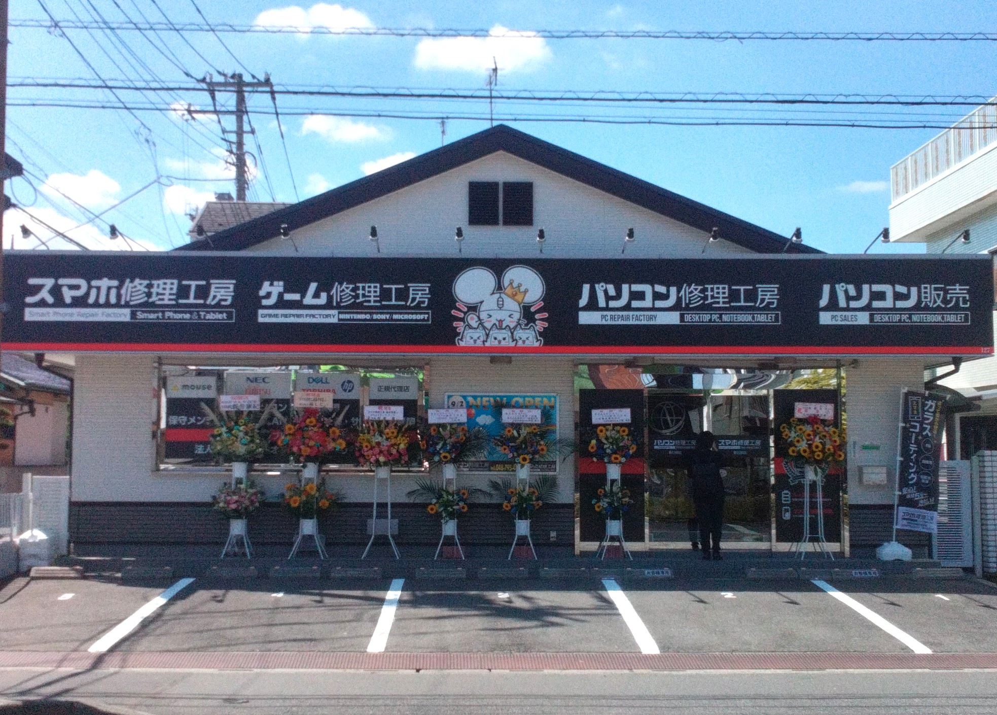 【春日部に新店舗OPEN！】スマホ修理工房 春日部店のお知らせ📱✨